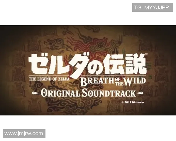 霍伊伦的传奇人生与音乐旅程:探索她的艺术成就与影响力