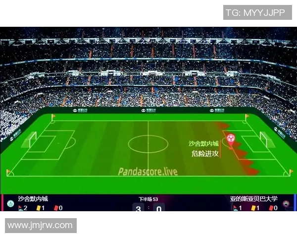 杨山足球比赛直播观看渠道及平台推荐详解