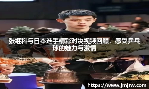 9001诚信金沙平台