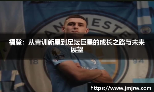 9001诚信金沙首页